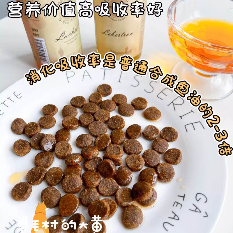 商品缩略图 4