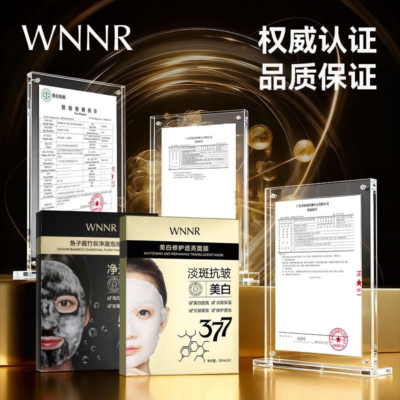 图5