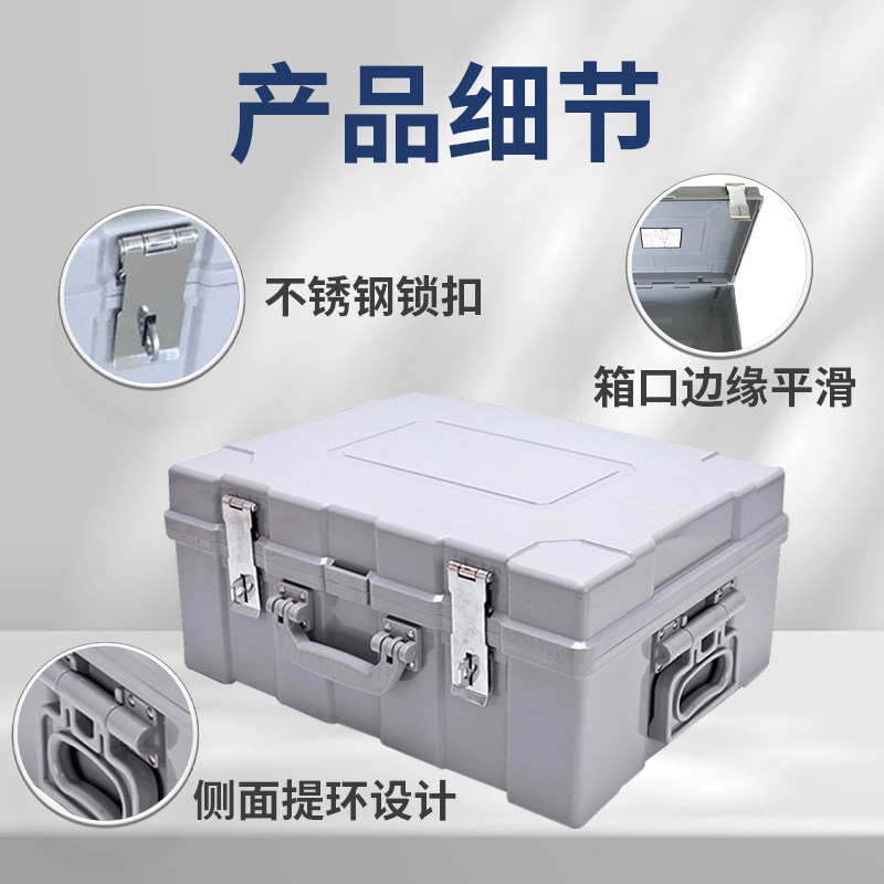 银行现金提款箱大号钱箱钞票箱款箱万塑钢运钞箱调款箱现金押运箱,淘宝优惠券,粉丝福利购,淘宝优惠卷