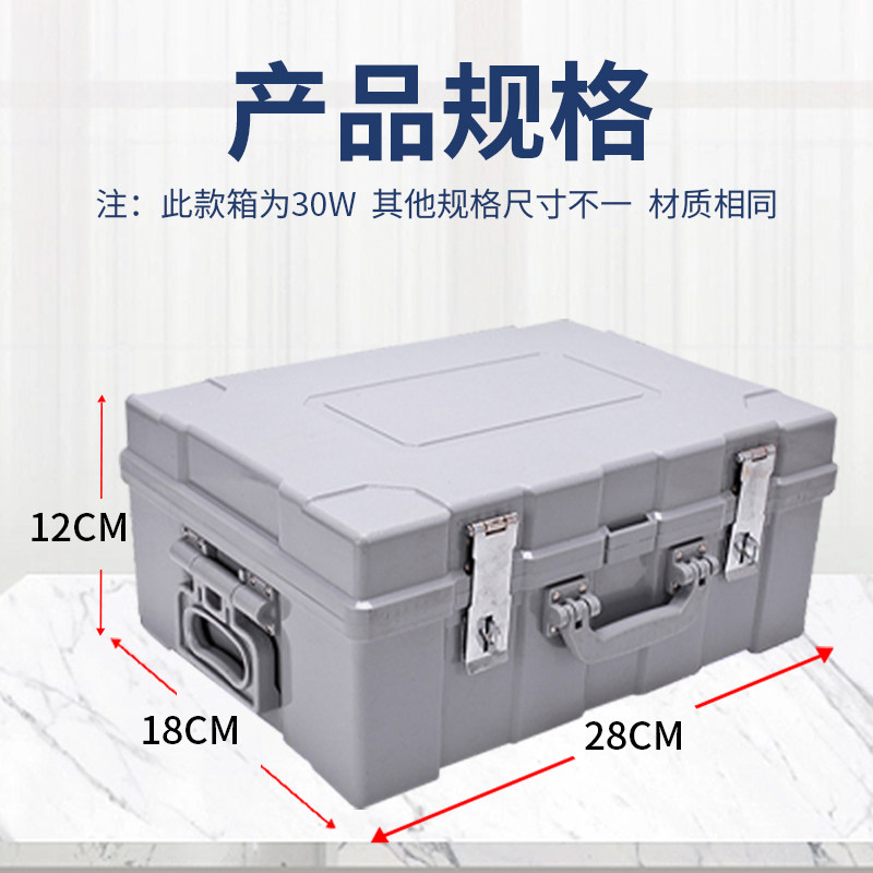 银行现金提款箱大号钱箱钞票箱款箱万塑钢运钞箱调款箱现金押运箱,淘宝优惠券,粉丝福利购,淘宝优惠卷
