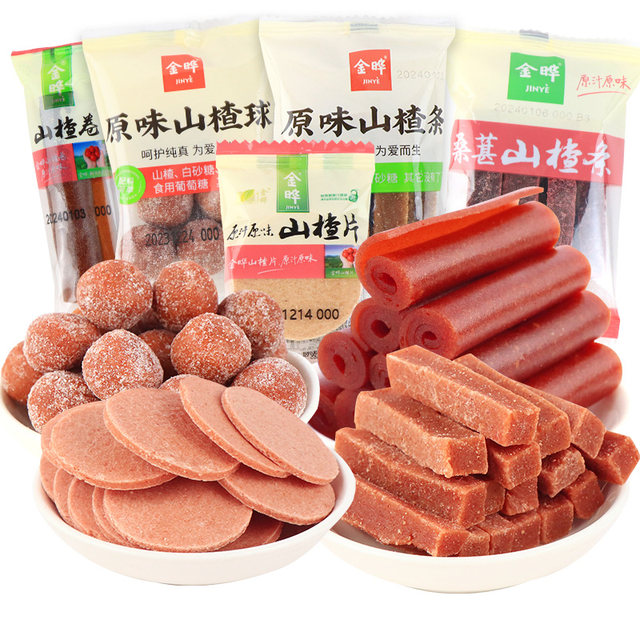 Jinye hawthorn original flavor mulberry hawthorn strip fruit peel