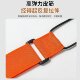 Travel plane luggage connection rope suitcase straps suitcase fixing buckle luggage connector bundling rope