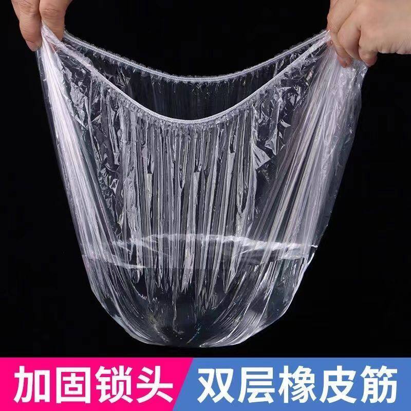 电动车摩托车垫防雨罩一次性加厚PE电瓶车坐套通用座垫套子座位,淘宝优惠券,粉丝福利购,淘宝优惠卷