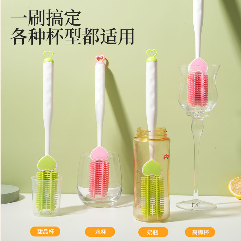 杯刷洗杯子神器硅胶无死角多功能杯子清洗刷奶瓶保温杯便携长柄刷,淘宝优惠券,粉丝福利购,淘宝优惠卷