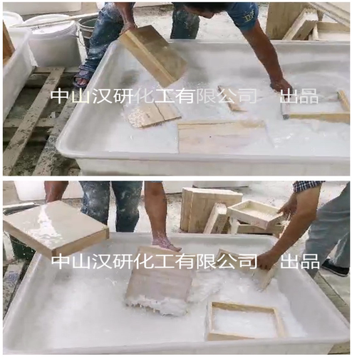 浸泡型水性封闭底漆家具楼梯木门水性木器漆木蜡油取代油漆涂料 - 图2