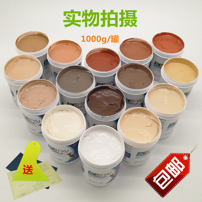 实木填孔宝木材填缝剂木工补缝膏钉洞家具修补腻子家具原子灰补土_虎窝淘