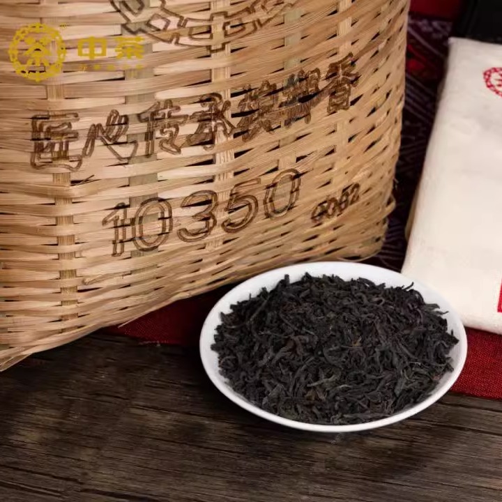 桂青六堡茶 大师系列 中茶非遗纪念茶 中茶匠心传承槟榔香10350 - 图2