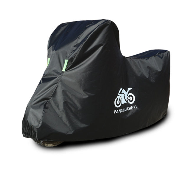 Suitable for Guangyang KS125 motorcycle rain and snow protection, sun protection, wind and dust protection, thickened sunshade, Oxford cloth car cover cover
