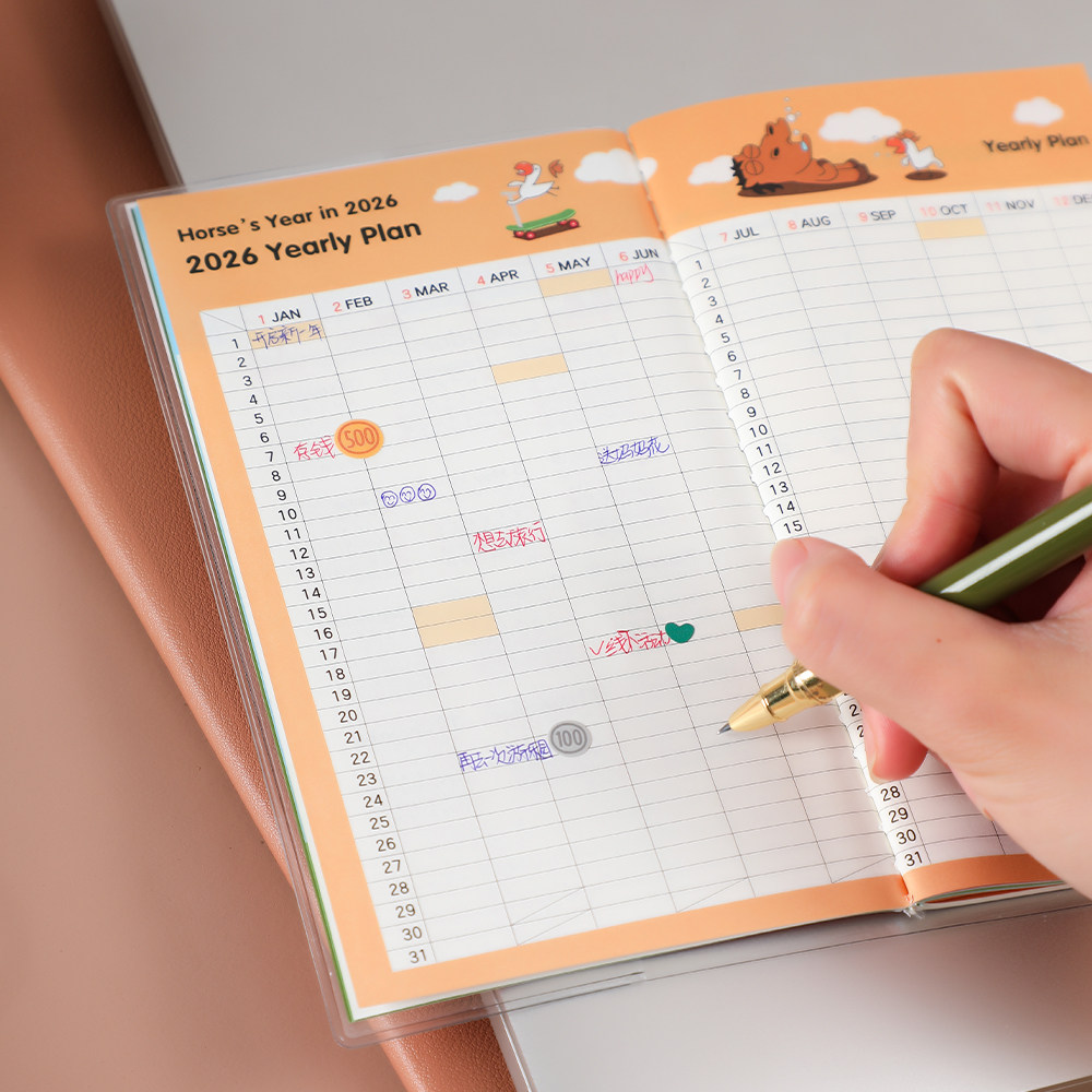 OURYOUNG卡通高颜值2026马年月计划彩页记事本迷你口袋手账本ins,淘宝优惠券,粉丝福利购,淘宝优惠卷