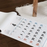 Корейский индиго супер большой a2 Zodiac Horse Год 2026 Стеной календарный календарный календарный календарный календарный календарь домашнего офиса