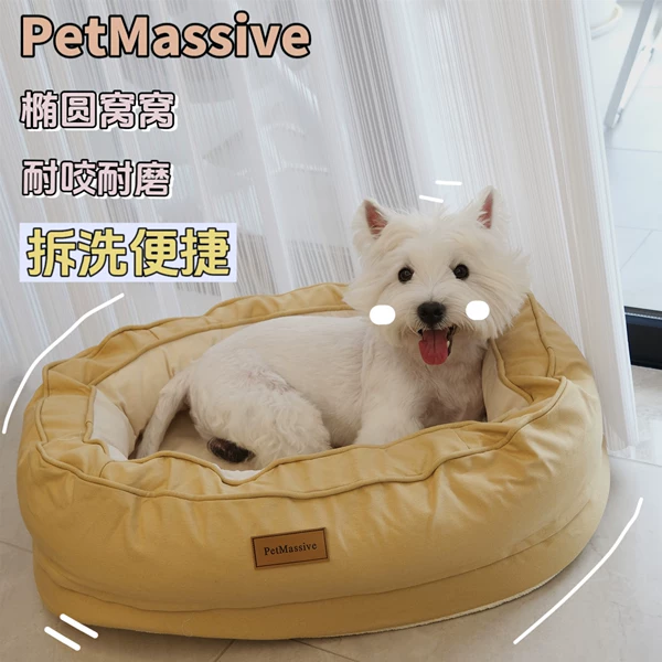 Товары от 小白是祇西高地