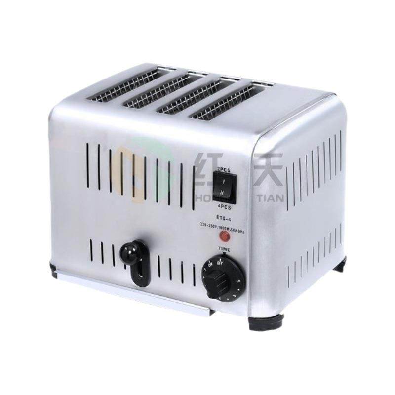 美式电热多士炉商用跨境豪华链式多士炉多规格早餐吐司机烤面包机,淘宝优惠券,粉丝福利购,淘宝优惠卷