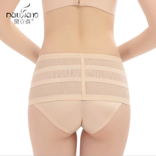 Послеродовой корсет на тазовое кольцо для беременных, белье для коррекции формы бедер, послеродовой бондаж, летний утягивающий пояс на талию