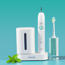 Philips Electric Toothbrush HX6730 White Sound Wave Shock Electric Toothbrush Clean Sensitive Whitening Machine Royals