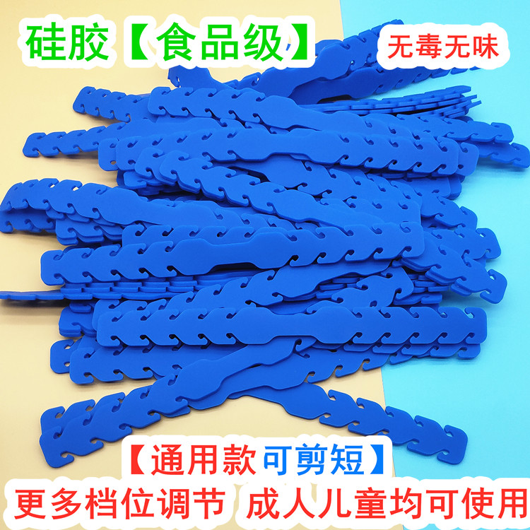 新品硅胶防勒耳口罩神器成人儿童头戴式辅助可调卡扣学生保护耳朵,淘宝优惠券,粉丝福利购,淘宝优惠卷