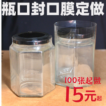 Hexagonal Glass Bottle Closure Film Closure Film Seal Film Closure Heat Shrink Film Bottle Cap Heat Shrink Plastic Film film Anti-leakage Easy-to-tear line