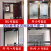 Face-swiping access control machine, swiping card, swiping fingerprint, automatic door