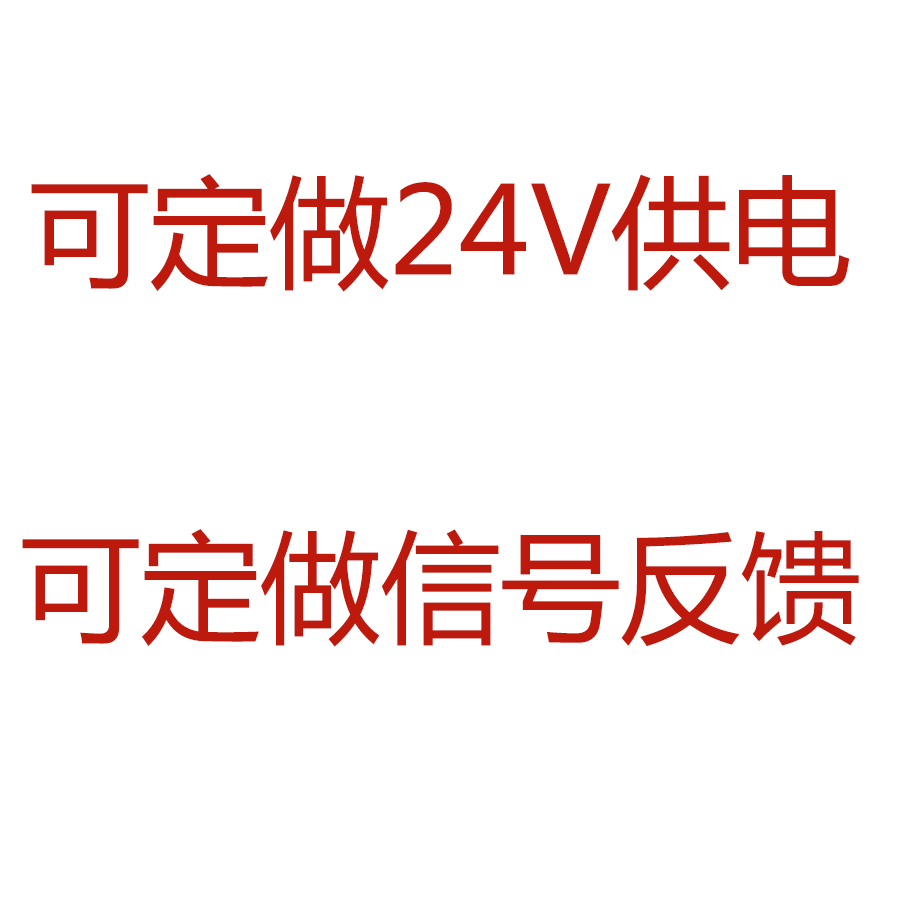 12V18V暗装明装磁力锁电磁锁带信号反馈门禁暗明装门禁嵌入式 - 图3