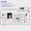 Face-swiping access control all-in-one fingerprint card sensor