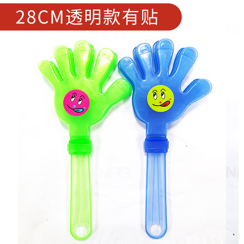 定制年会塑料28cm发光拍手鼓掌器小手巴掌拍拍手五角星闪光手掌拍 - 图2