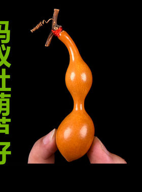 草里金草里定型药水控制生长