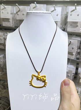 沙金hellokitty猫头项链女轻奢小众高级感锁骨链送女友闺蜜礼物