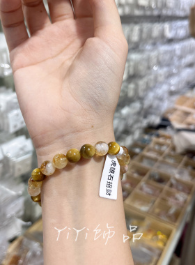 2025新款虎眼石手链女款招财转运珠手串手链送女友闺蜜礼物手镯