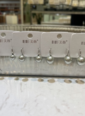 美薇2024新款高跟鞋珍珠耳环女过年红黑色灰色轻奢高级耳钉耳坠
