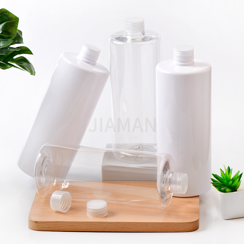 1000ml毫升1L旋盖PET塑料瓶酒店大容量洗发水沐浴露洗手液分装瓶,淘宝优惠券,粉丝福利购,淘宝优惠卷