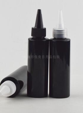 100ml毫升尖嘴盖瓶PET塑料瓶挤压瓶乳液包装空瓶旅行分装瓶黑色瓶