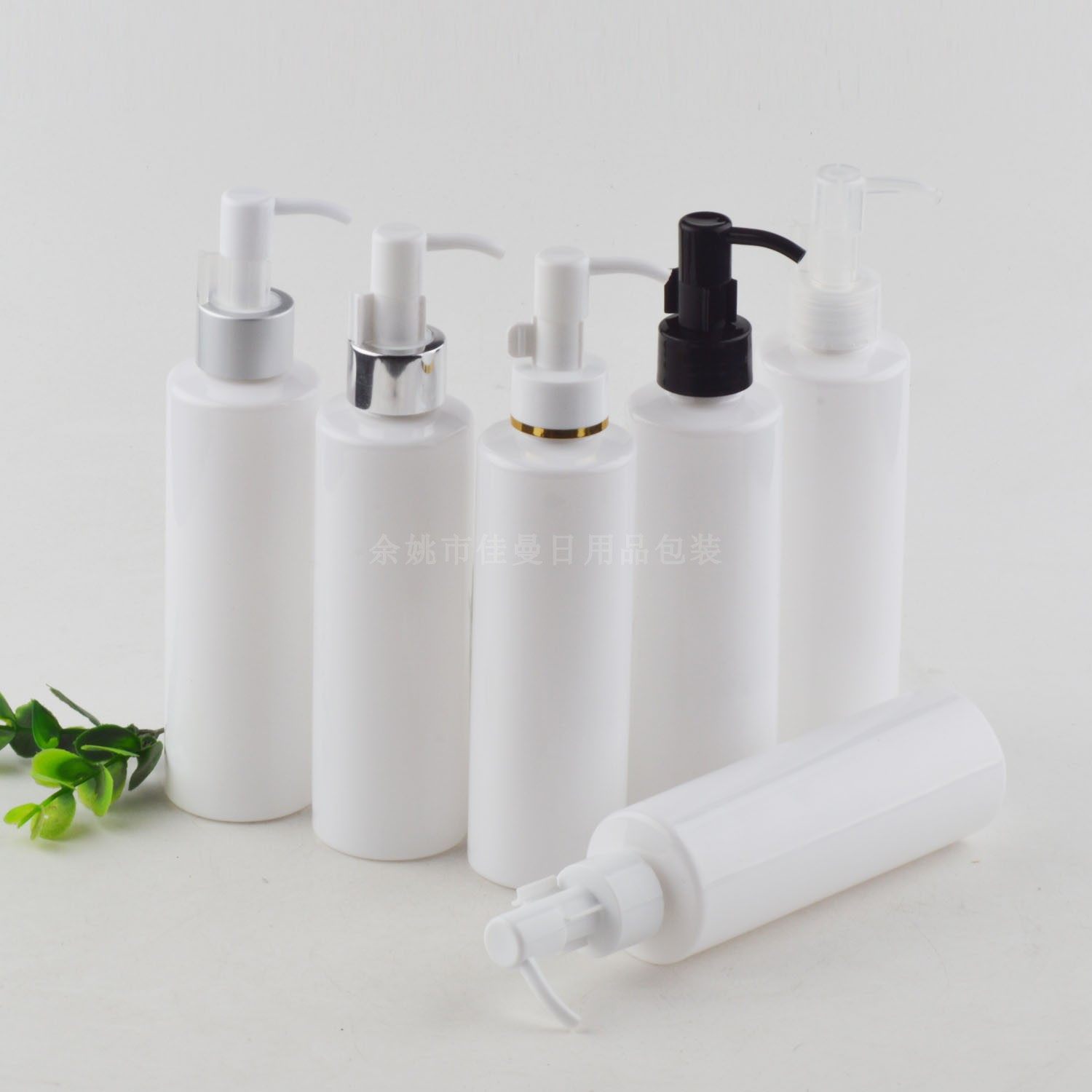 200ml毫升卸妆油瓶PET塑料瓶精油瓶分装空瓶按压瓶纯露瓶卸妆水瓶,淘宝优惠券,粉丝福利购,淘宝优惠卷