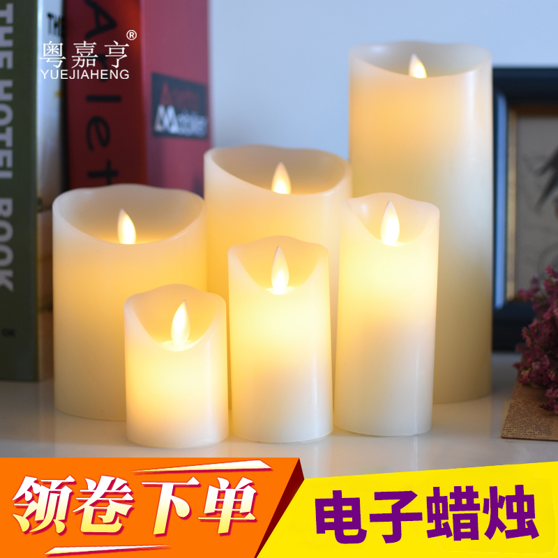 led电子蜡烛灯生日创意浪漫求婚烛光氛围布置酒吧酒店仿真引路灯 - 图1