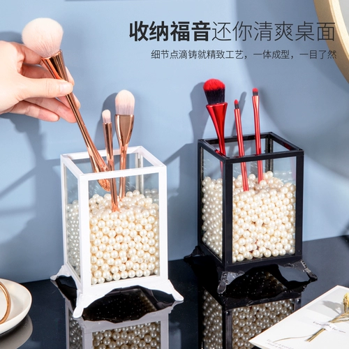 Кисть, прозрачная система хранения, настольный стеклянный карандаш для бровей, коробка для хранения из жемчуга, популярно в интернете
