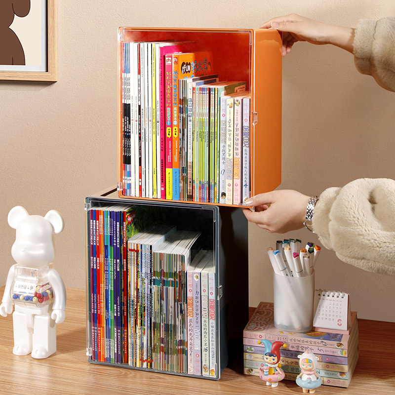 透明防尘书本收纳盒书架书柜书籍整理神器学生儿童绘本置物架盒子,淘宝优惠券,粉丝福利购,淘宝优惠卷
