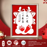 Отпечатки рук и ног, памятная картина, отпечаток рук, фоторамка