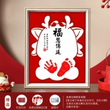 Отпечатки рук и ног, памятная картина, отпечаток рук, фоторамка