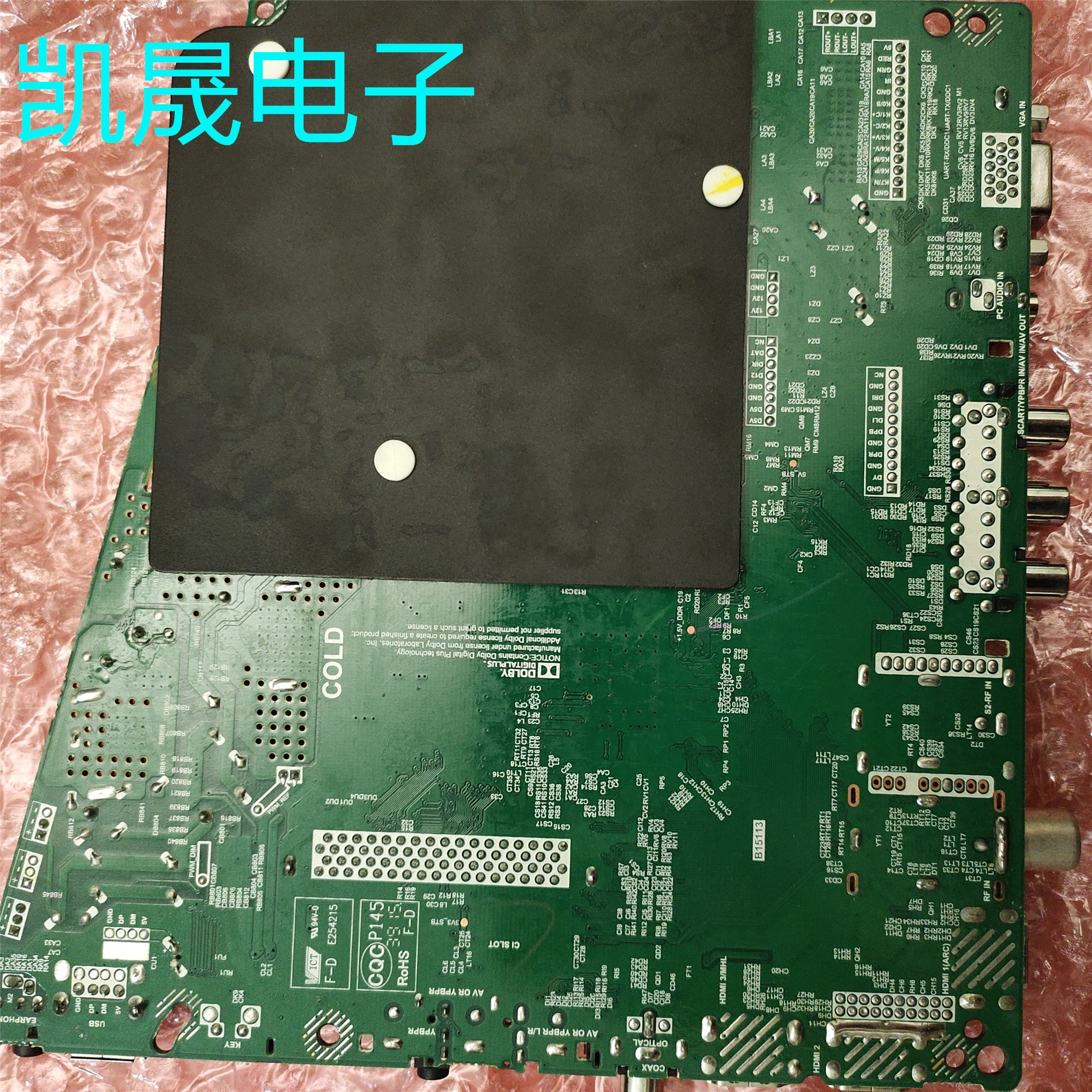 适用于乐华43FHD 73% 75W03 R0HS 主板 TP.MS3463S.PB801 - 图1