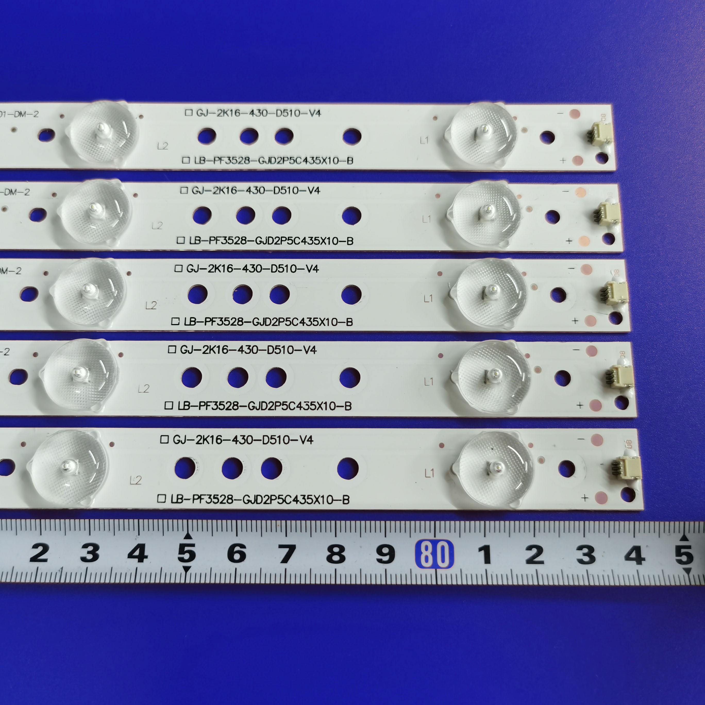 冠捷AOC LD43E01M LD43V02S T4301M 灯条 5条10灯84cm铝基板灯条 - 图1