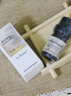 原美财富香柏木雪松精油5ml安神