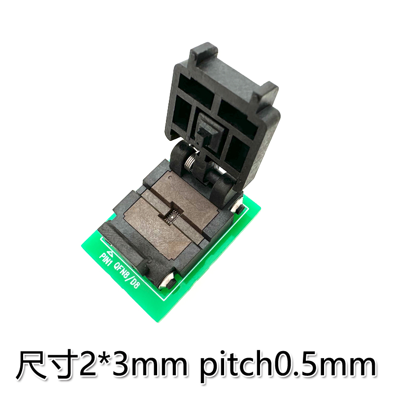 QFN8 WSON8 6*8 1.27 间距 IC 烧录座 编程座 RT809F RT809H - 图3