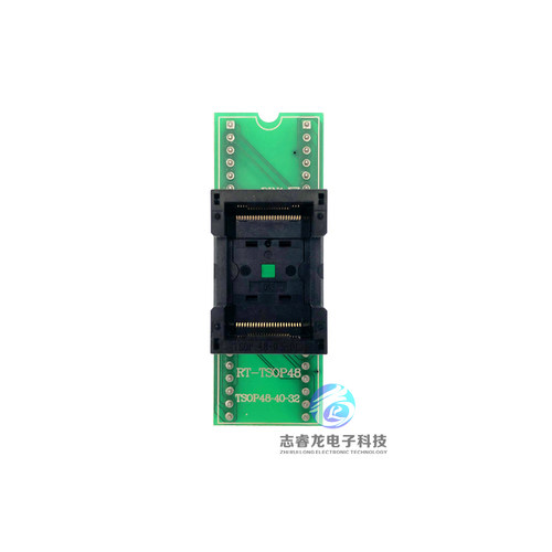 RT809F RT809H 烧录器编程器 宽8 16脚 48脚弹跳座 读写座 转换座 - 图2