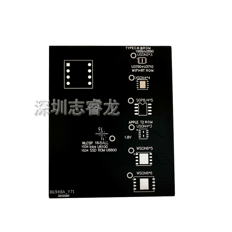 笔记本维修序列号修改 T2芯片BIOS读写转接板 WSON8 QFN8测试4x4 - 图0