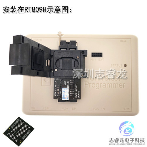 RT809H专用 手机字库 BGA221 EMMC弹跳座EMCP221适配器读写烧录座 - 图2