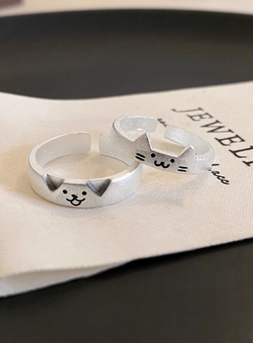 银色猫咪戒指女高级感