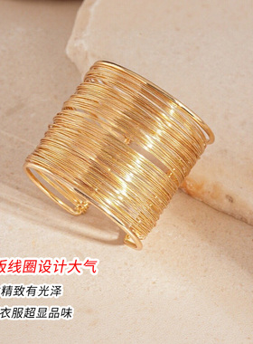 金色臂环饰品手链女高级感小众