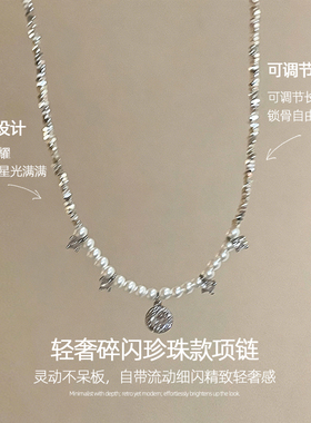 轻奢珍珠款项链女2026新款小众