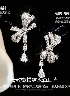 轻奢蝴蝶结耳夹女士无耳洞新款