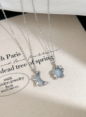 梦幻彩色星星项链女款