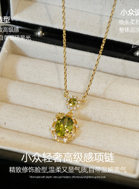 绿色超闪椭圆项链女轻奢小众颈链