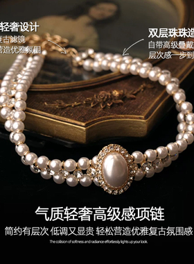 轻奢高级感珍珠款项链女款2026